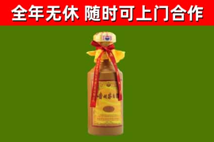 边坝烟酒回收15年茅台酒.jpg