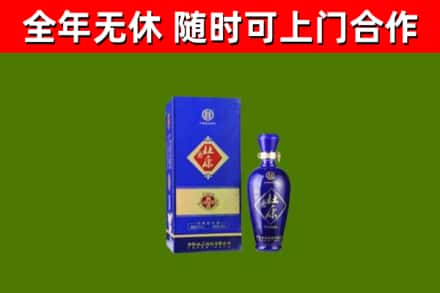 边坝回收杜康
